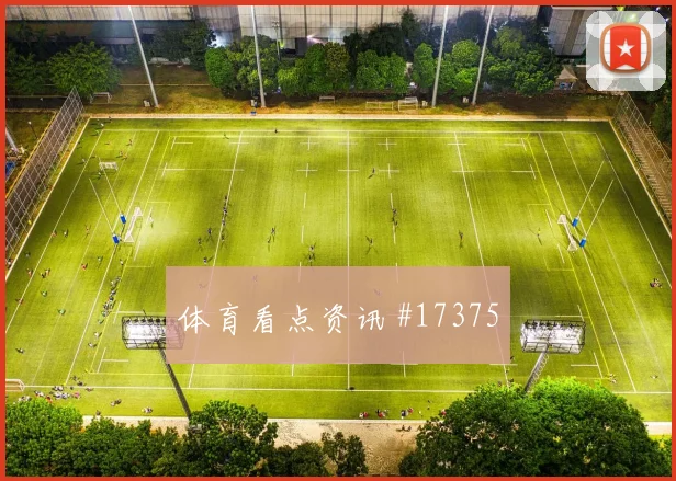 6月24日韩国vs南非赛前前瞻