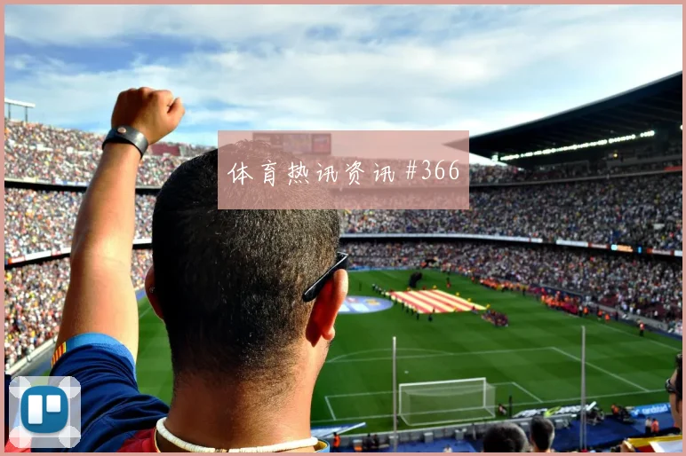 巴拉圭vs美国2026世界杯赛程时间