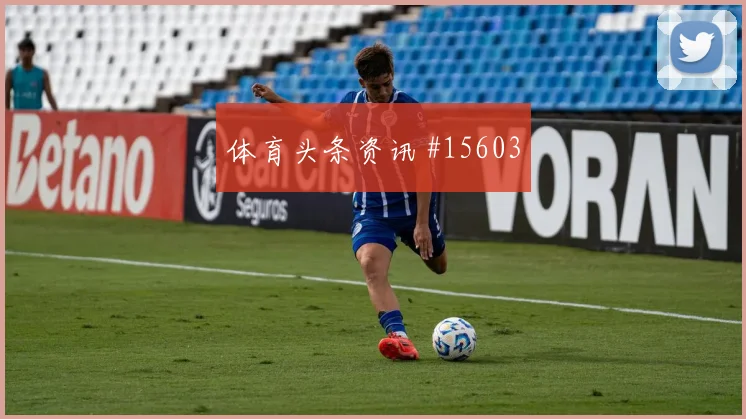 2026世界杯西班牙队对乌拉圭队出线形势观察