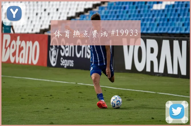 利瓦科维奇代表克罗地亚迎战加纳出击时机能否提升防线沟通效率