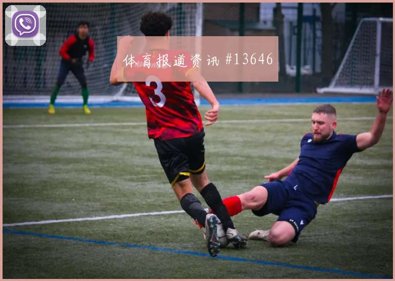 艾哈迈德霍季奇面对卡塔尔防线射门选择是否更果断数据参考